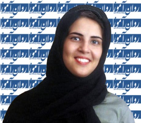 رتبه 3 آزمون ارشد روانشناسی 98