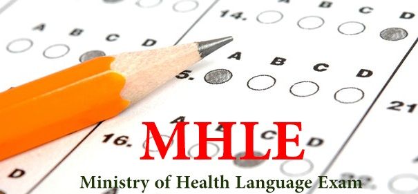 زمان ثبتنام آزمون زبان انگلیسی وزارت بهداشت MHLE تغییر کرد.