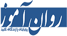 کمپین روانشهر