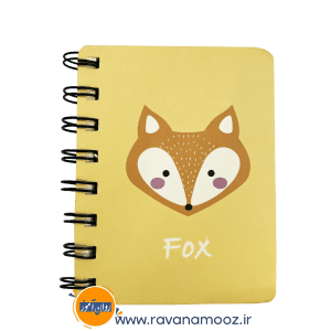 دفترچه بدون خط روباه