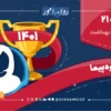 مصاحبه با رتبه 15 ارشد روانشناسی عمومی 1401