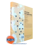 خرید کتاب روانشناسی و آموزش کودکان استثنایی هاردمن نشر دانژه
