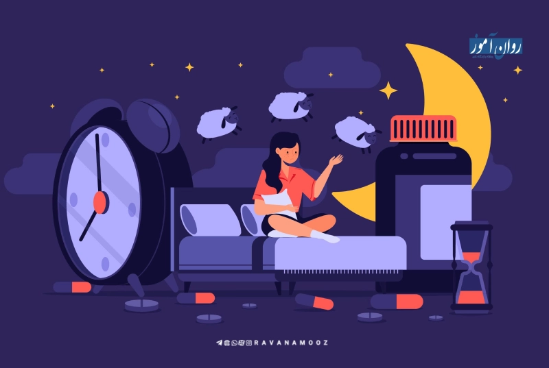 عدم برنامه ریزی درست برای خواب در کنکور