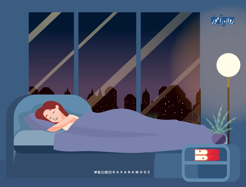 خواب بعد از ظهر در سال کنکور
