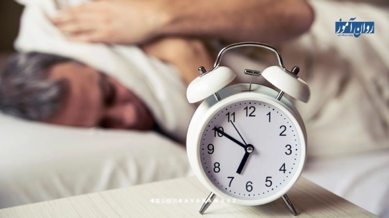مراجعه به پزشک برای تنظیم خواب کنکور