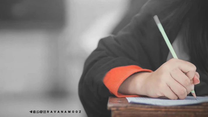 تست زدن برای زبان تخصصی در کنکور ارشد