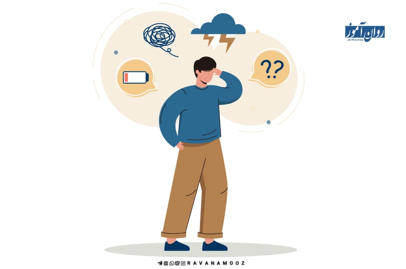 اختلال اضطراب تعمیم یافته