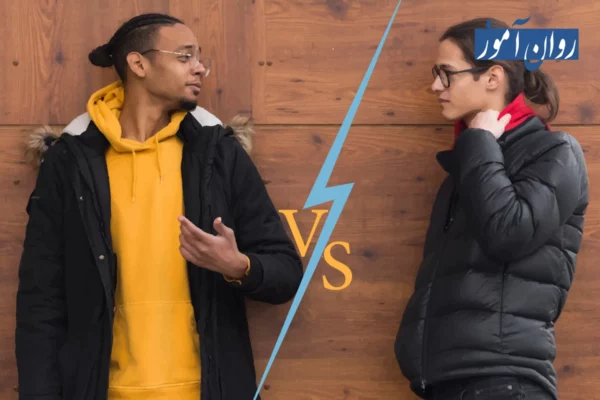 مقایسه خود با دیگران در سال کنکور