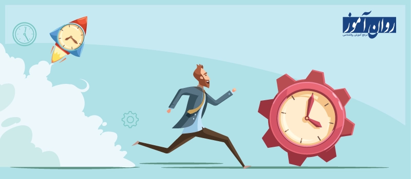 نداشتن زمان کافی برای درس خواندن در سال ارشد