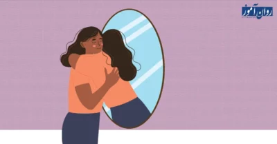 خود مراقبتی چیست؟ چرا اهمیت دارد؟