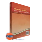 قیمت کتاب آمار استنباطی گزیده ای از تحلیل های آماری تک متغیری