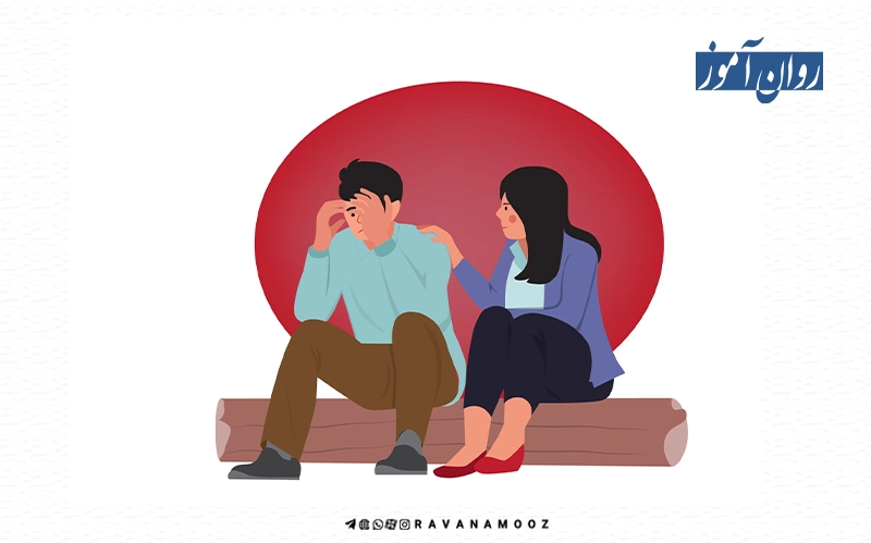 همدلی کردن در هوش هیجانی