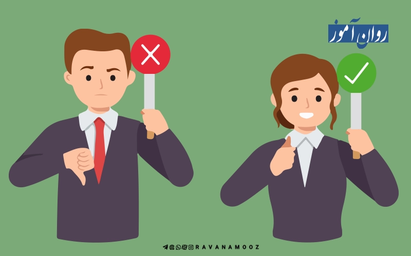 داشتن اطلاعات خیلی کم و خیلی زیاد - موانع تصمیم گیری