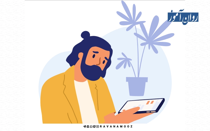 ناتوانی در ابراز احساسات