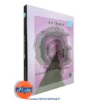 قیمت کتاب نظریه ها در روانشناسی اجتماعی مرتضی کتبی