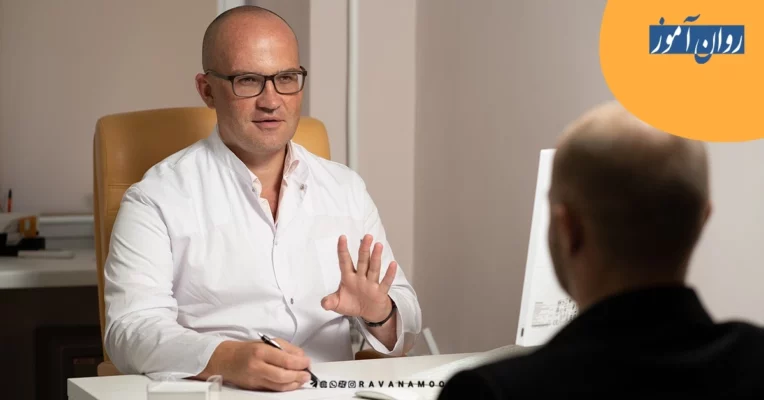 شرایط استخدام روانشناس در مراکز دولتی