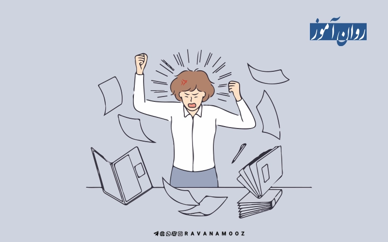 استرس و اضطراب - پیامدهای کمال گرایی