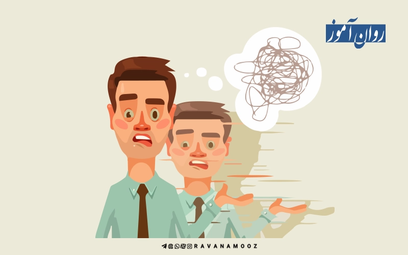 مقاومت کردن در برابر وضعیت موجود افراد ناراضی