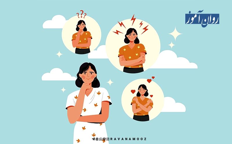 کاربرد روانشناسی عمومی در زندگی روزمره