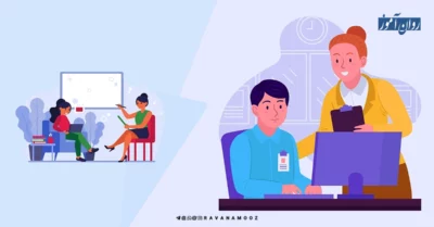 تفاوت دوره سوپرویژن و کارورزی روانشناسی