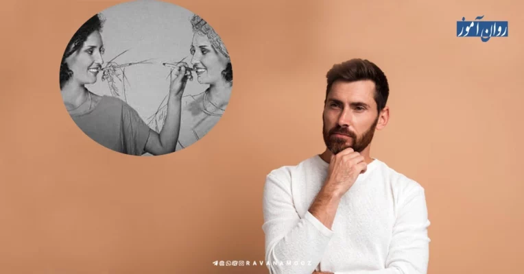 خودپنداره چیست