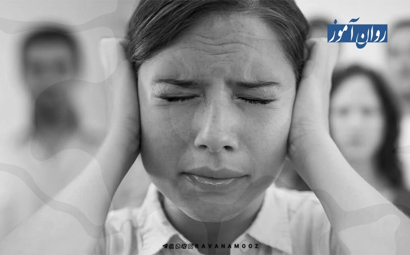 اختلالات اضطرابی - اختلال وحشت زدگی