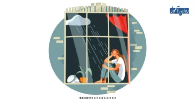 معرفی اختلال افسردگی به همراه علائم و راه های درمان