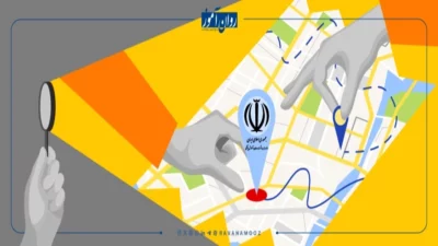 انتخاب رشته ارشد روانشناسی وزارت بهداشت