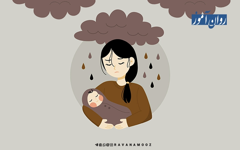 اختلال افسردگی پیرازایمانی