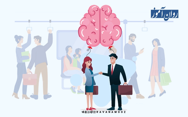 تک جنسیتی بودن مغز