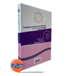 خرید کتاب طراحی نظام های آموزشی تصمیم گیری ترجمه فردانش