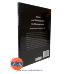 خرید کتاب استرس و روش های مدیریت آن شمس اسفندآباد