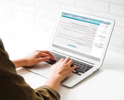 ثبت نام کنکور دکتری روانشناسی 1403