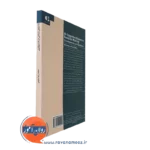 قیمت کتاب 66 خطای شناختی تصمیم گیری