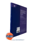 قیمت کتاب اصول پیشرفته مشاوره موزجی رتس