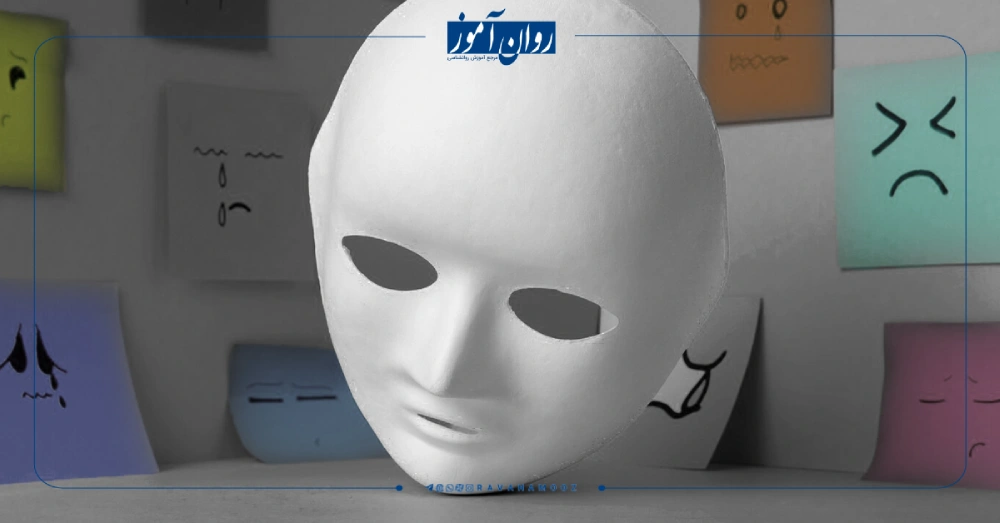 اختلال هویت تجزیه - علائم اختلال هویت تجزیه - روش های درمان بیماری هویت تجزیه ای