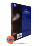 خرید کتاب درمان متمرکز بر شفقت به زبان ساده راسل کولتز نشر دانژه