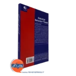 قیمت کتاب رفتار درمانی دیالکتیکی شهربانو قهاری