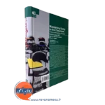 قیمت کتاب فنون مدیریت کلاس درایکورس