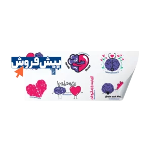 پیش فروش استیکر بالانس روان آموز
