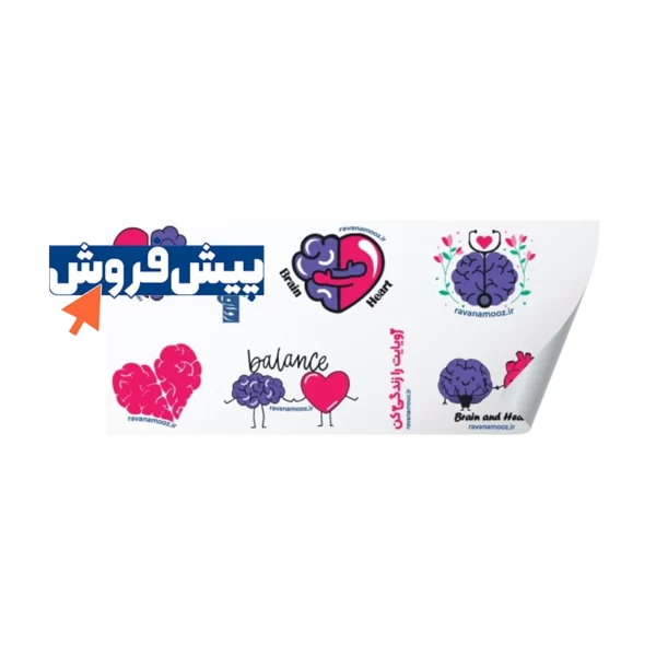 پیش فروش استیکر بالانس روان آموز