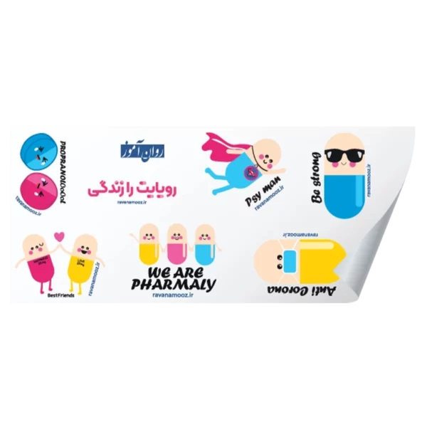 استیکر داروها