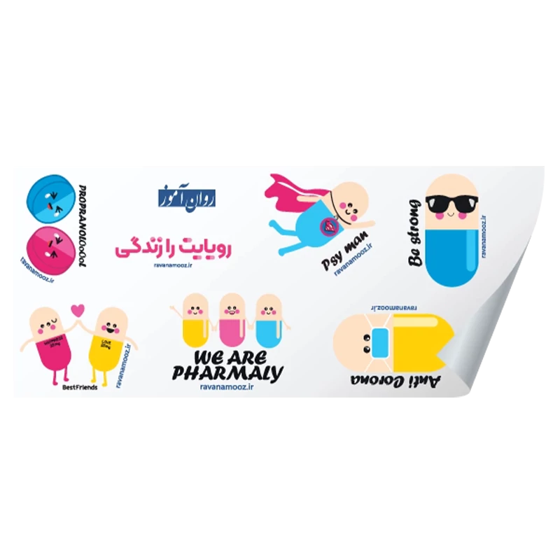 استیکر داروها