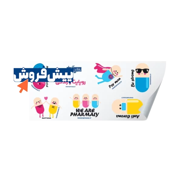 پیش فروش استیکر داروها روان آموز