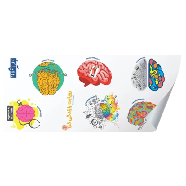 استیکر ذهن