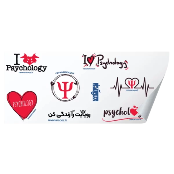 استیکر روانشناسی