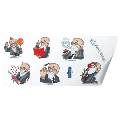 استیکر فروید
