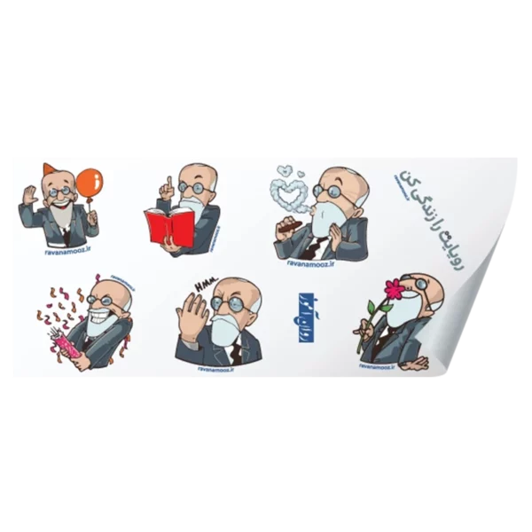 استیکر فروید