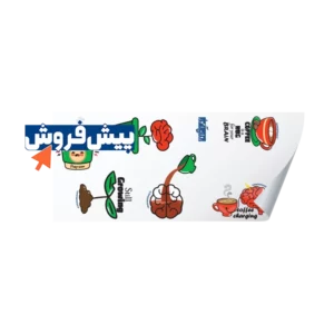 پیش فروش استیکر قهوه روان آموز