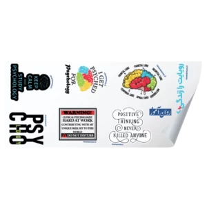 استیکر مثبت اندیشی